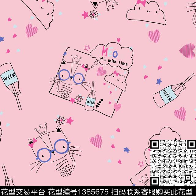 动物1/2接星星传统印花华亿平台下载（图片编号: 1385675） - 瓦栏（Walan）