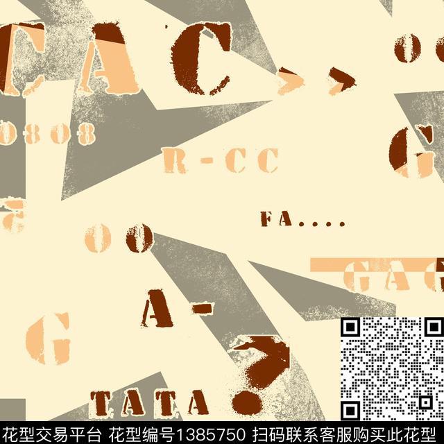 几何字母抽象男装传统印花华亿平台下载（图片编号: 1385750） - 瓦栏（Walan）