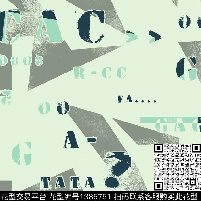 几何字母抽象男装传统印花华亿平台下载（图片编号: 1385751） - 瓦栏（Walan）