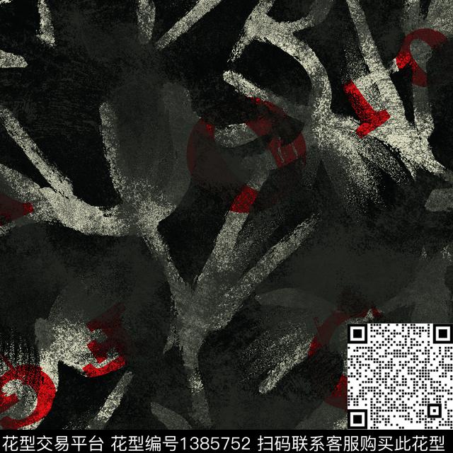 几何抽象男装大牌风传统印花华亿平台下载（图片编号: 1385752） - 瓦栏（Walan）