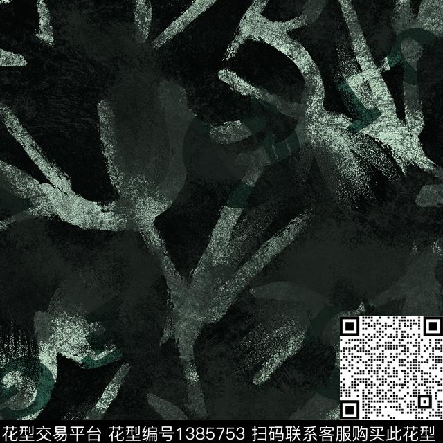 几何抽象男装大牌风传统印花华亿平台下载（图片编号: 1385753） - 瓦栏（Walan）