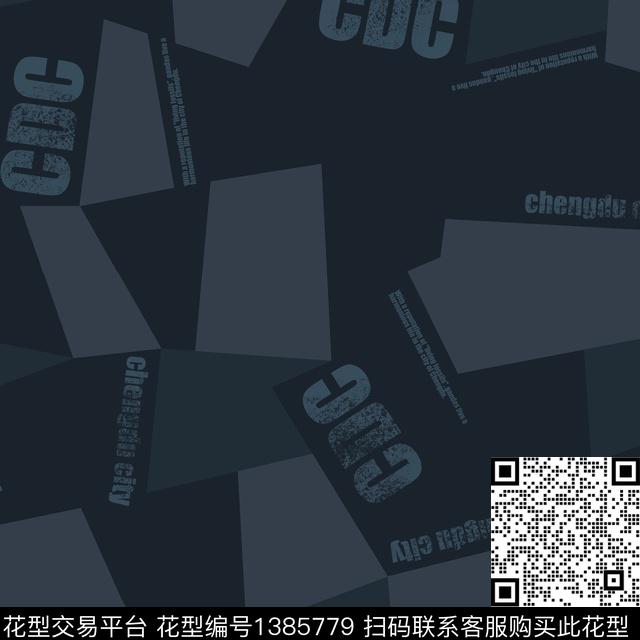 几何字母男装传统印花华亿平台下载（图片编号: 1385779） - 瓦栏（Walan）