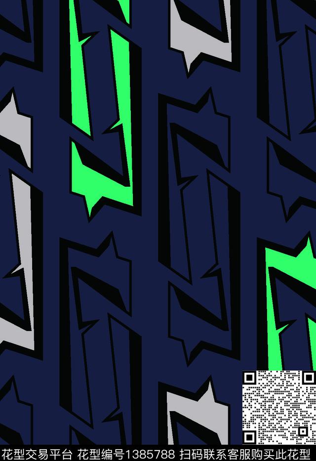 时尚字母小碎花传统印花华亿平台下载（图片编号: 1385788） - 瓦栏（Walan）