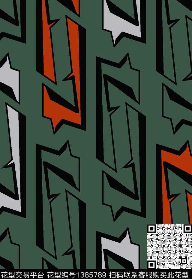 时尚字母小碎花传统印花华亿平台下载（图片编号: 1385789） - 瓦栏（Walan）