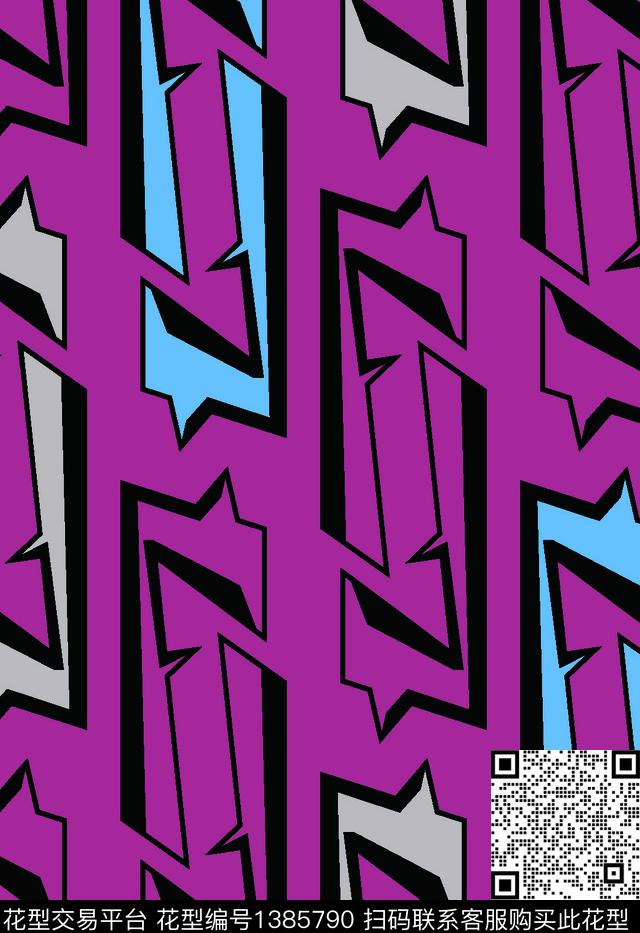 时尚字母小碎花传统印花华亿平台下载（图片编号: 1385790） - 瓦栏（Walan）