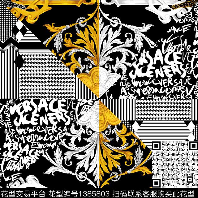 几何定位花趋势华亿平台数码印花华亿平台下载（图片编号: 1385803） - 瓦栏（Walan）