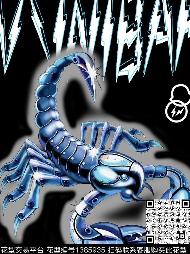 定位花大牌风印花数码印花华亿平台下载（图片编号: 1385935） - 瓦栏（Walan）