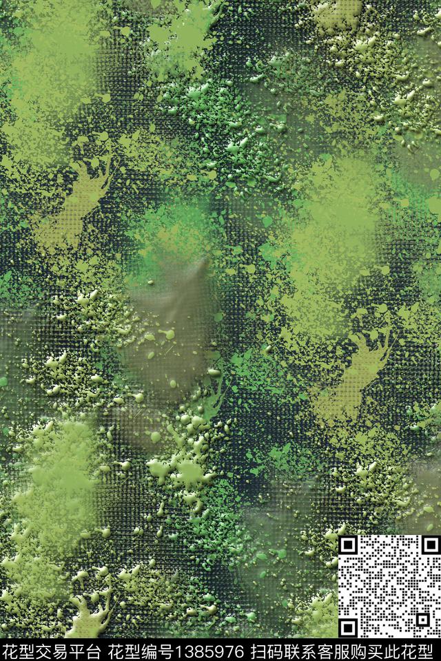 抽象男装户外家居服传统印花华亿平台下载（图片编号: 1385976） - 瓦栏（Walan）