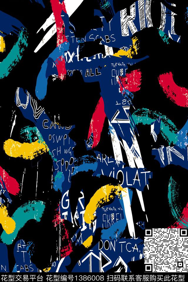 几何花卉春夏华亿平台数码印花华亿平台下载（图片编号: 1386008） - 瓦栏（Walan）