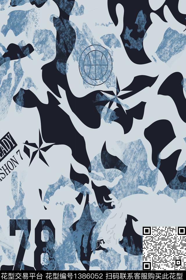 几何男装满版花字母传统印花华亿平台下载（图片编号: 1386052） - 瓦栏（Walan）