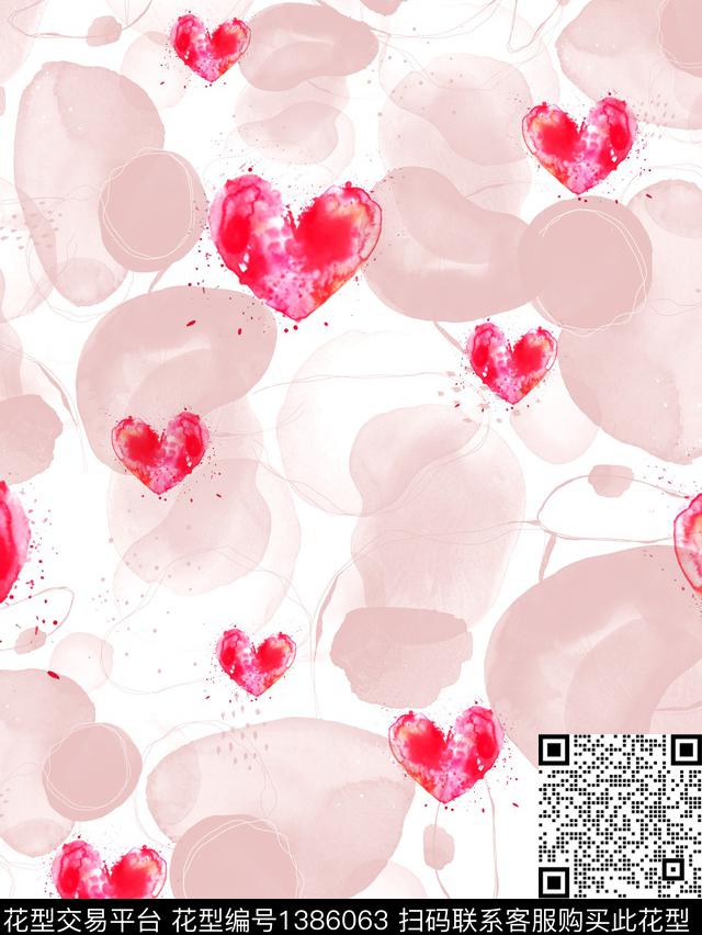 爱心水彩印花数码印花华亿平台下载（图片编号: 1386063） - 瓦栏（Walan）