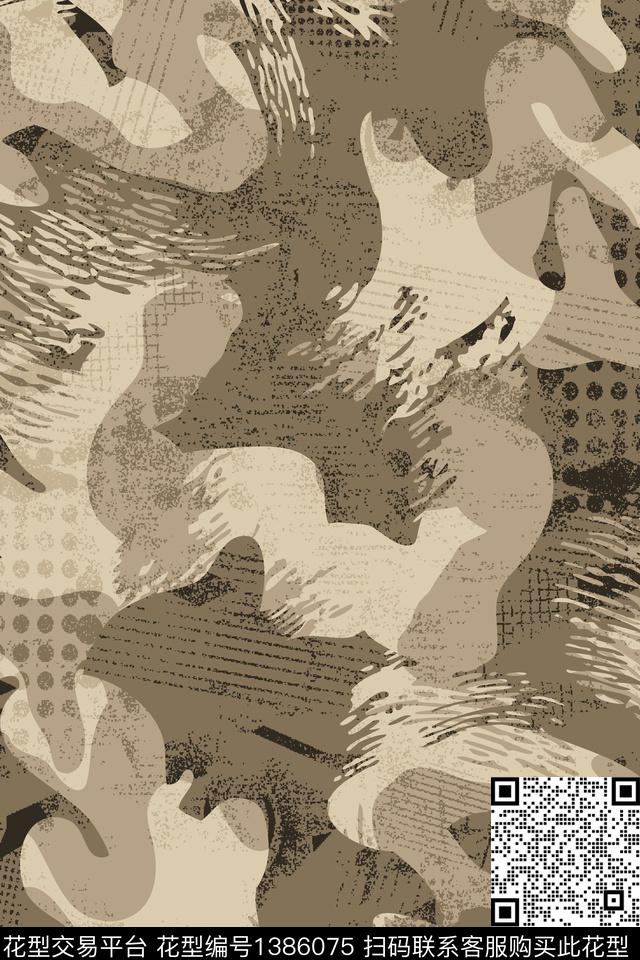 几何男装满版花迷彩传统印花华亿平台下载（图片编号: 1386075） - 瓦栏（Walan）