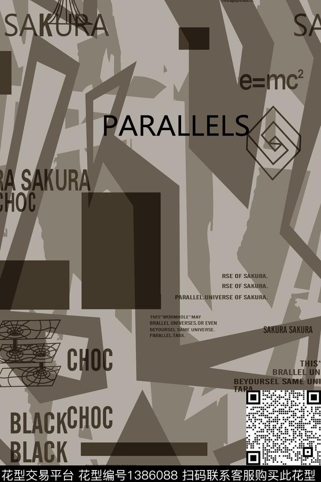 几何男装满版花字母传统印花华亿平台下载（图片编号: 1386088） - 瓦栏（Walan）