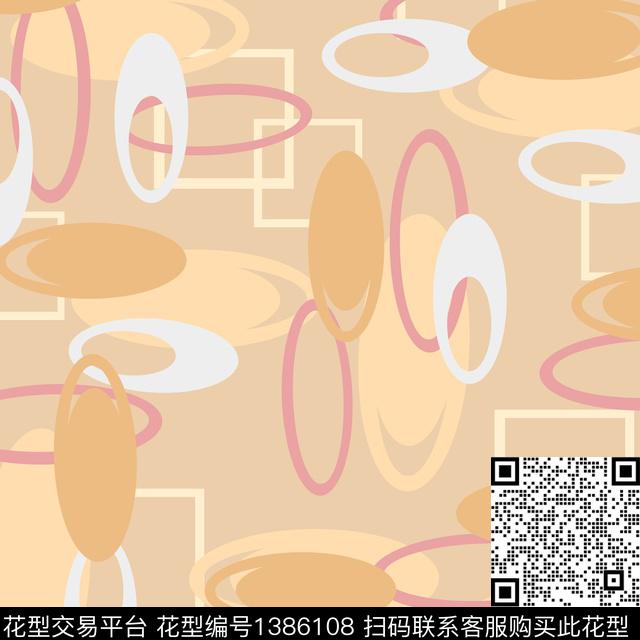 几何炫彩大牌风数码印花华亿平台下载（图片编号: 1386108） - 瓦栏（Walan）