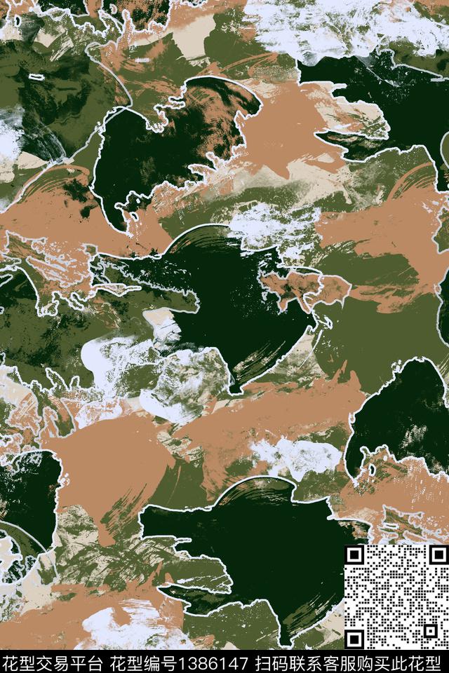 扎染华亿平台男装迷彩数码印花华亿平台下载（图片编号: 1386147） - 瓦栏（Walan）