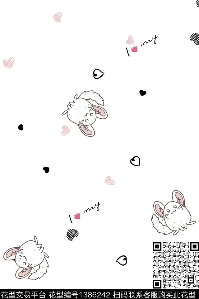 可爱卡通数码印花华亿平台下载（图片编号: 1386242） - 瓦栏（Walan）