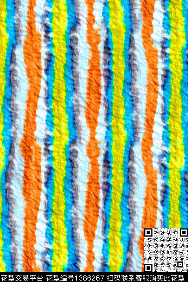 扎染华亿平台大牌风抽象数码印花华亿平台下载（图片编号: 1386267） - 瓦栏（Walan）