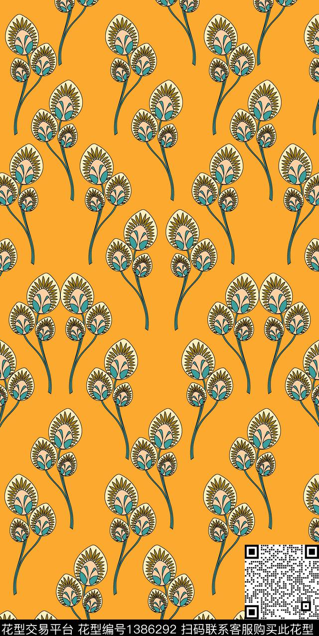 连衣裙女装休闲数码印花华亿平台下载（图片编号: 1386292） - 瓦栏（Walan）