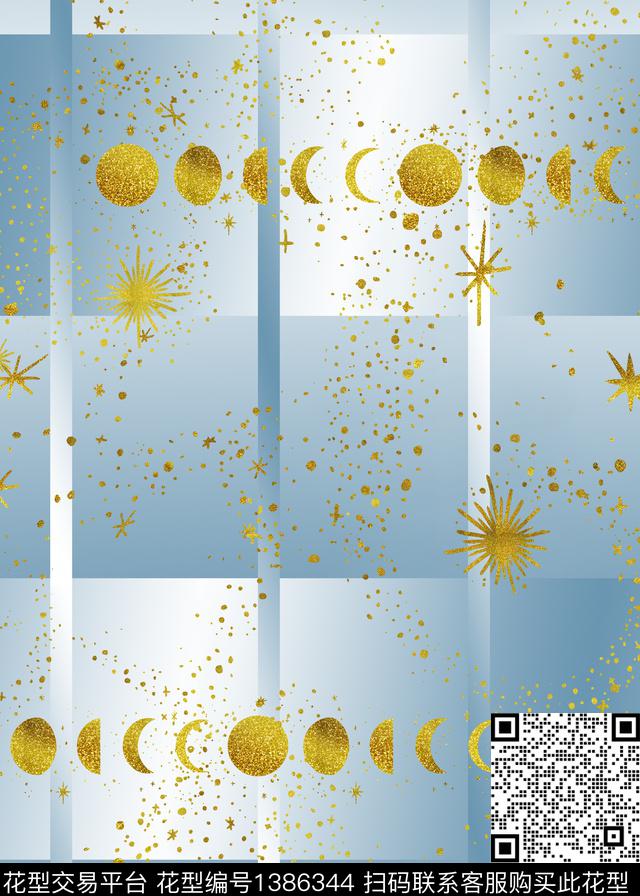 几何星空大牌风数码印花华亿平台下载（图片编号: 1386344） - 瓦栏（Walan）