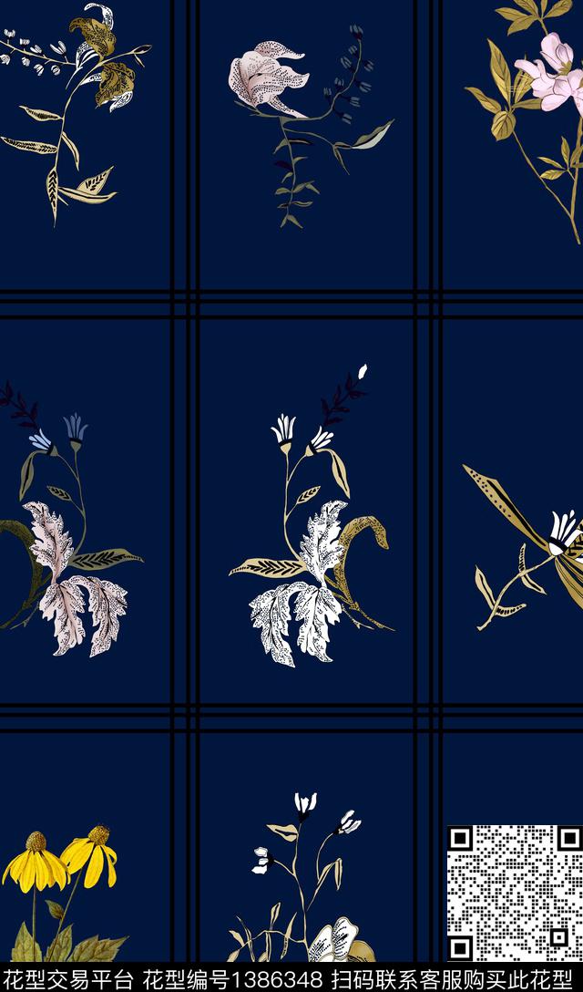 几何绿植树叶花卉数码印花华亿平台下载（图片编号: 1386348） - 瓦栏（Walan）