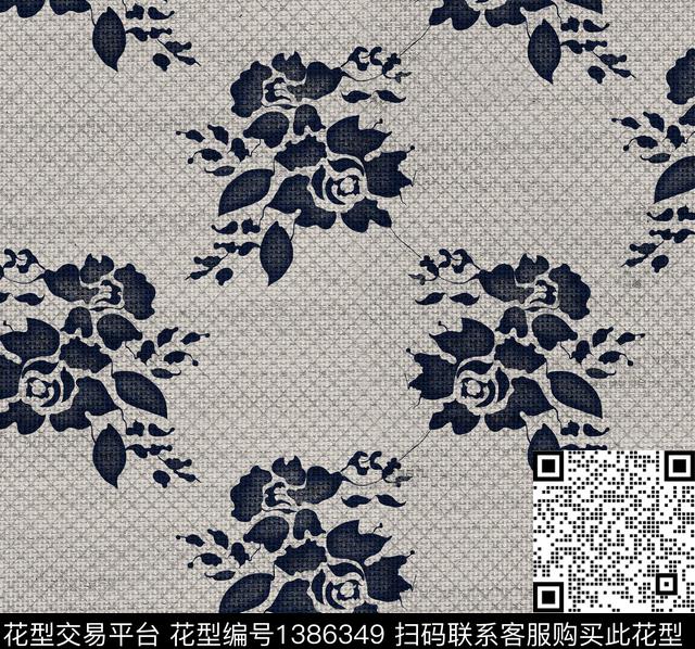 几何扎染华亿平台花卉数码印花华亿平台下载（图片编号: 1386349） - 瓦栏（Walan）