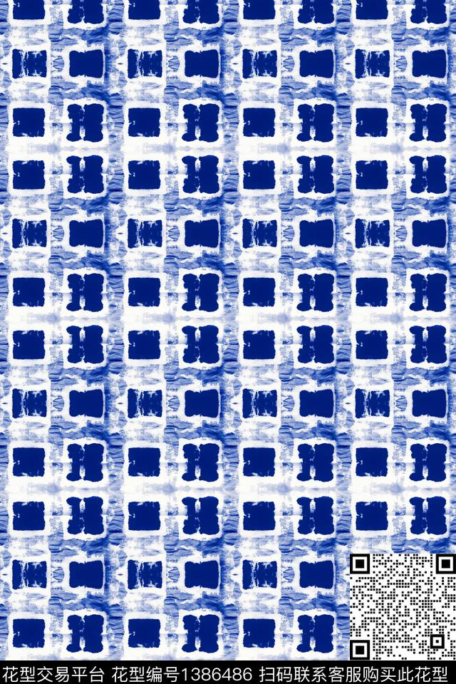 几何格子扎染华亿平台数码印花华亿平台下载（图片编号: 1386486） - 瓦栏（Walan）
