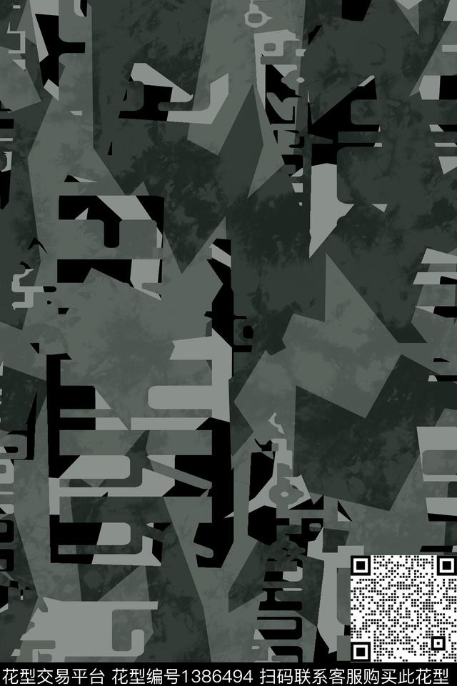 几何男装满版花字母传统印花华亿平台下载（图片编号: 1386494） - 瓦栏（Walan）