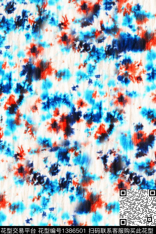 水彩扎染华亿平台大牌风数码印花华亿平台下载（图片编号: 1386501） - 瓦栏（Walan）