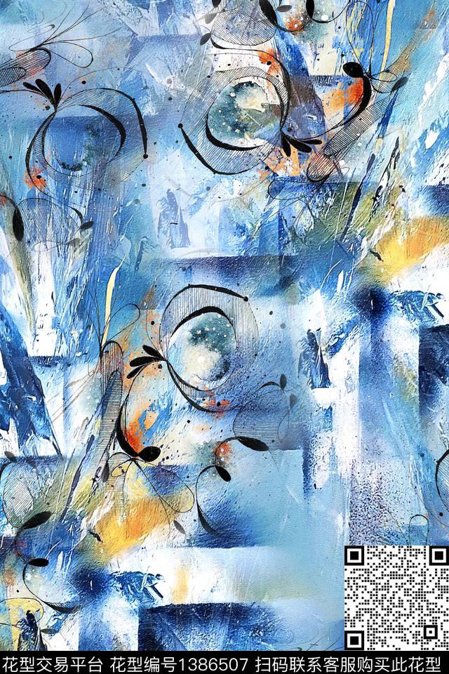 肌理抽象花卉抽象男装数码印花华亿平台下载（图片编号: 1386507） - 瓦栏（Walan）
