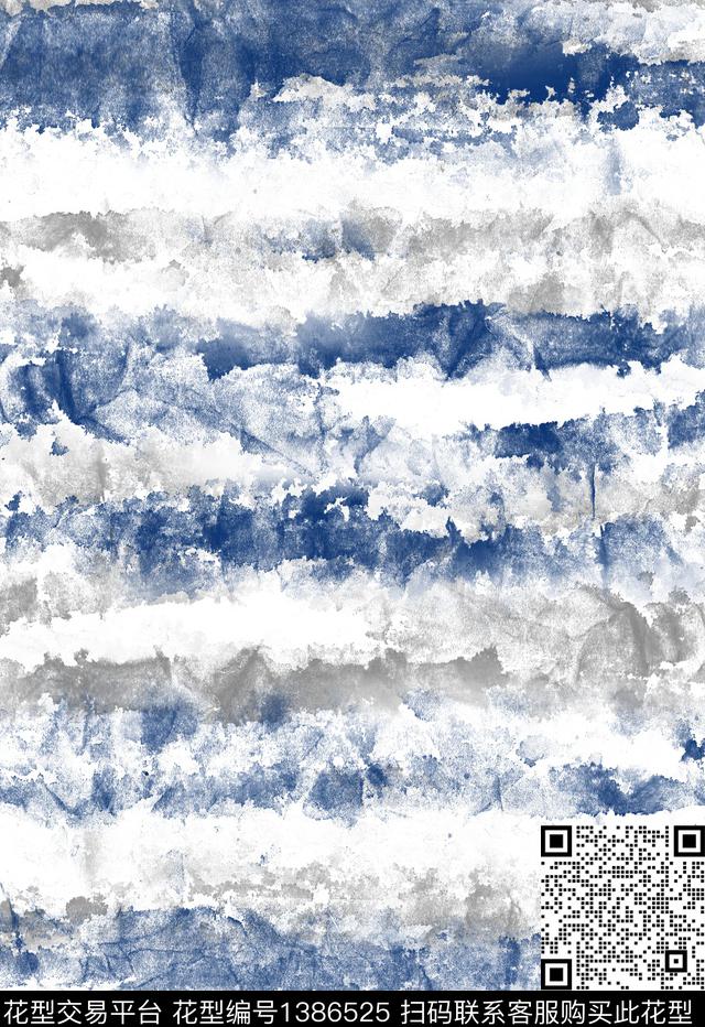 肌理扎染华亿平台男装传统印花华亿平台下载（图片编号: 1386525） - 瓦栏（Walan）