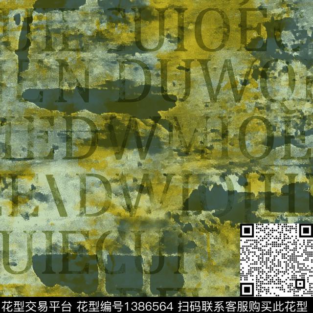 几何字母抽象男装传统印花华亿平台下载（图片编号: 1386564） - 瓦栏（Walan）