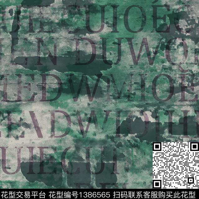 几何字母抽象男装传统印花华亿平台下载（图片编号: 1386565） - 瓦栏（Walan）