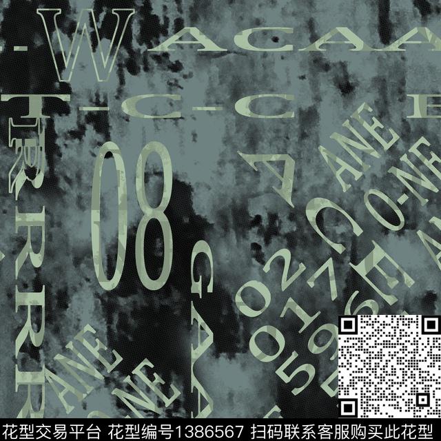 几何字母抽象男装传统印花华亿平台下载（图片编号: 1386567） - 瓦栏（Walan）