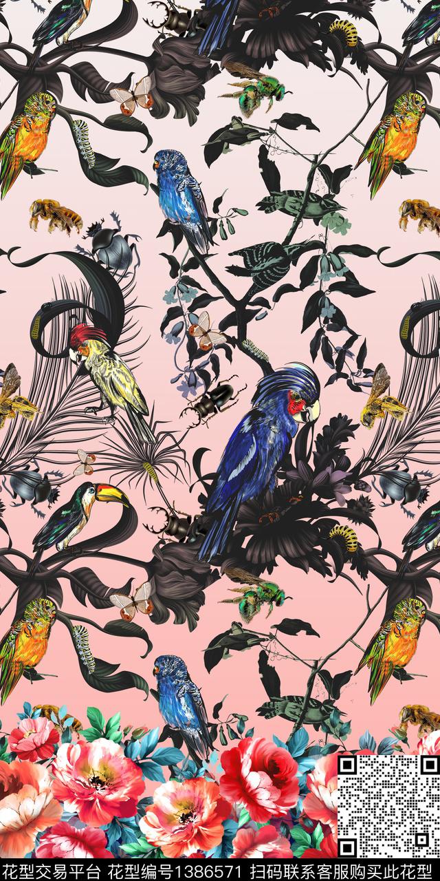 定位花绿植树叶花卉数码印花华亿平台下载（图片编号: 1386571） - 瓦栏（Walan）