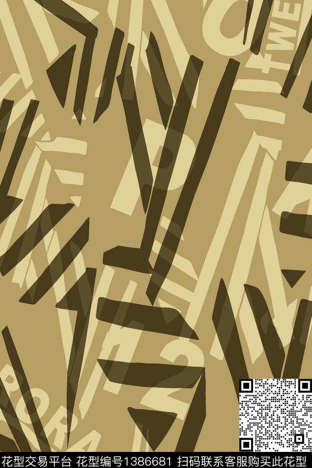 几何字母男装满版花传统印花华亿平台下载（图片编号: 1386681） - 瓦栏（Walan）