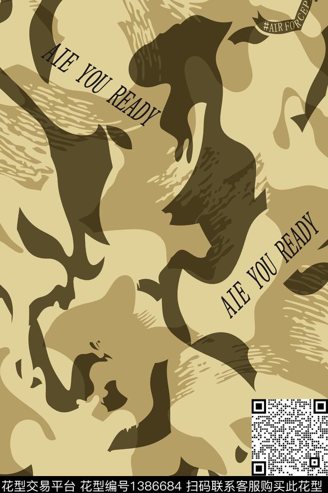 几何字母男装满版花传统印花华亿平台下载（图片编号: 1386684） - 瓦栏（Walan）