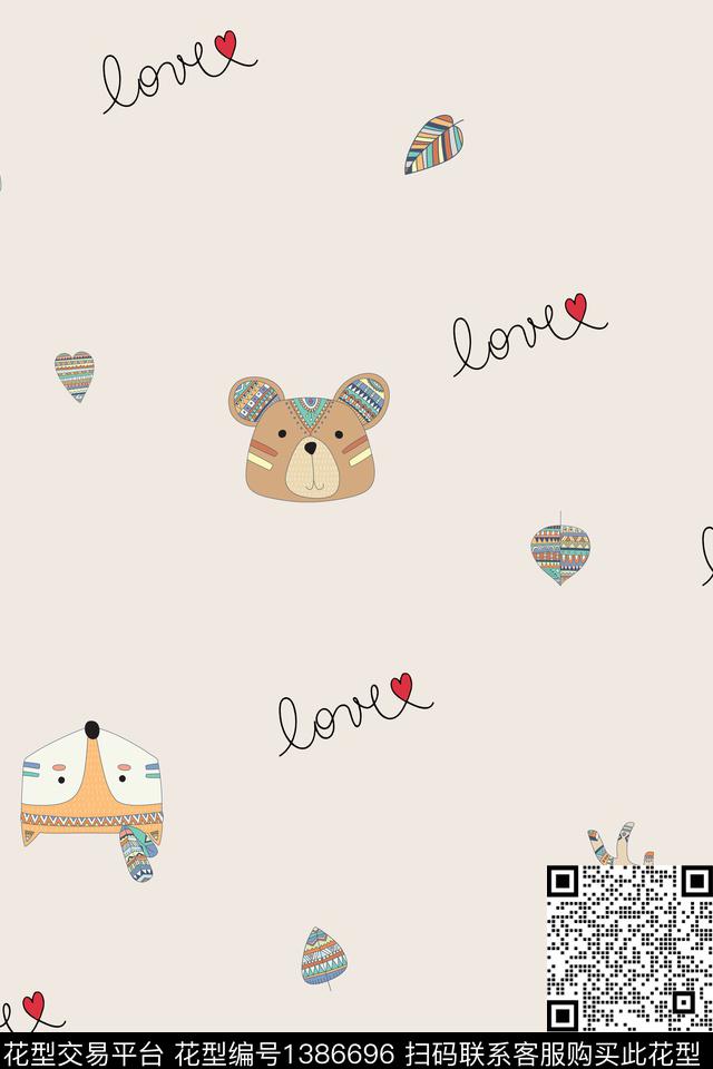 字母卡通数码印花华亿平台下载（图片编号: 1386696） - 瓦栏（Walan）