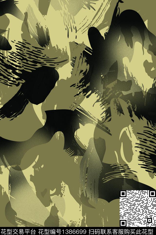 男装满版花迷彩抽象传统印花华亿平台下载（图片编号: 1386699） - 瓦栏（Walan）