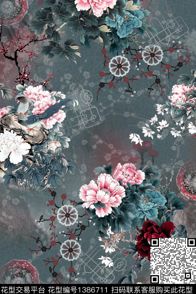 香云纱中国风真丝数码印花华亿平台下载（图片编号: 1386711） - 瓦栏（Walan）