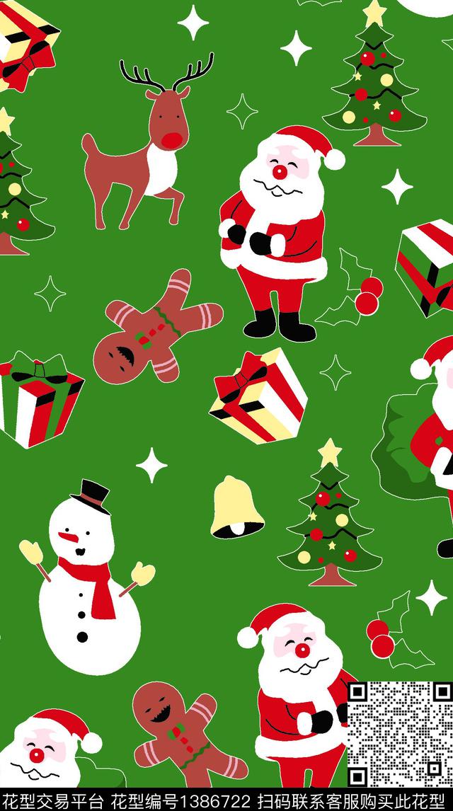 涂鸦字母黑白华亿平台数码印花华亿平台下载（图片编号: 1386722） - 瓦栏（Walan）