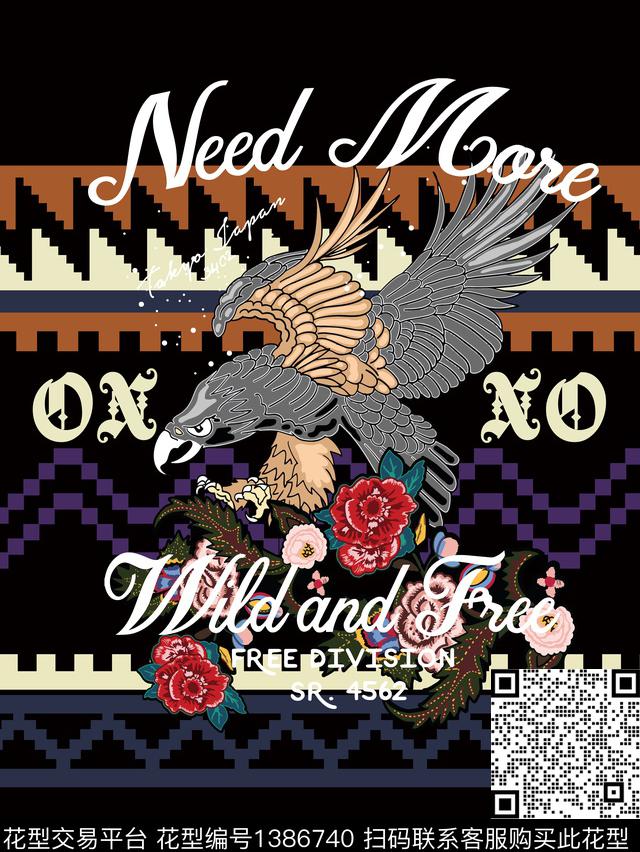 字母大牌风潮牌数码印花华亿平台下载（图片编号: 1386740） - 瓦栏（Walan）