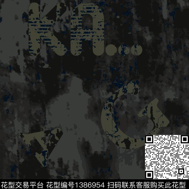 几何抽象男装大牌风传统印花华亿平台下载（图片编号: 1386954） - 瓦栏（Walan）