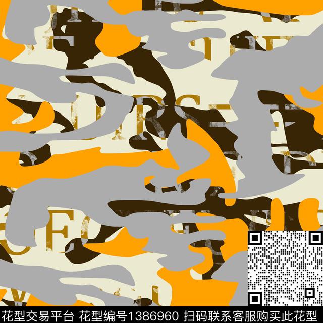 几何迷彩抽象男装传统印花华亿平台下载（图片编号: 1386960） - 瓦栏（Walan）