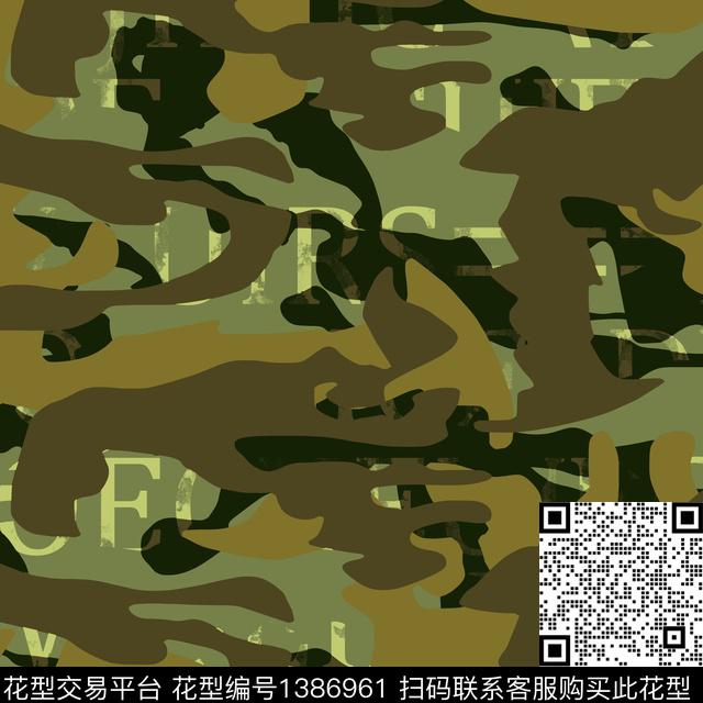 几何迷彩抽象男装传统印花华亿平台下载（图片编号: 1386961） - 瓦栏（Walan）