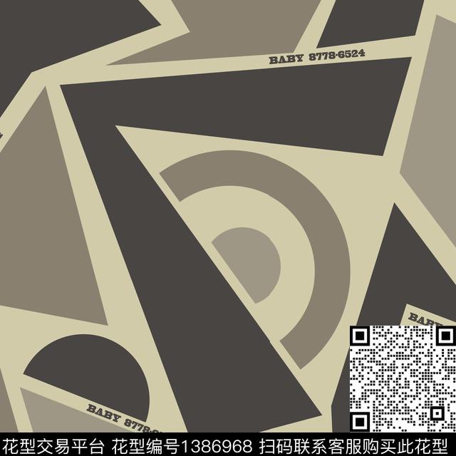 几何时尚男装传统印花华亿平台下载（图片编号: 1386968） - 瓦栏（Walan）