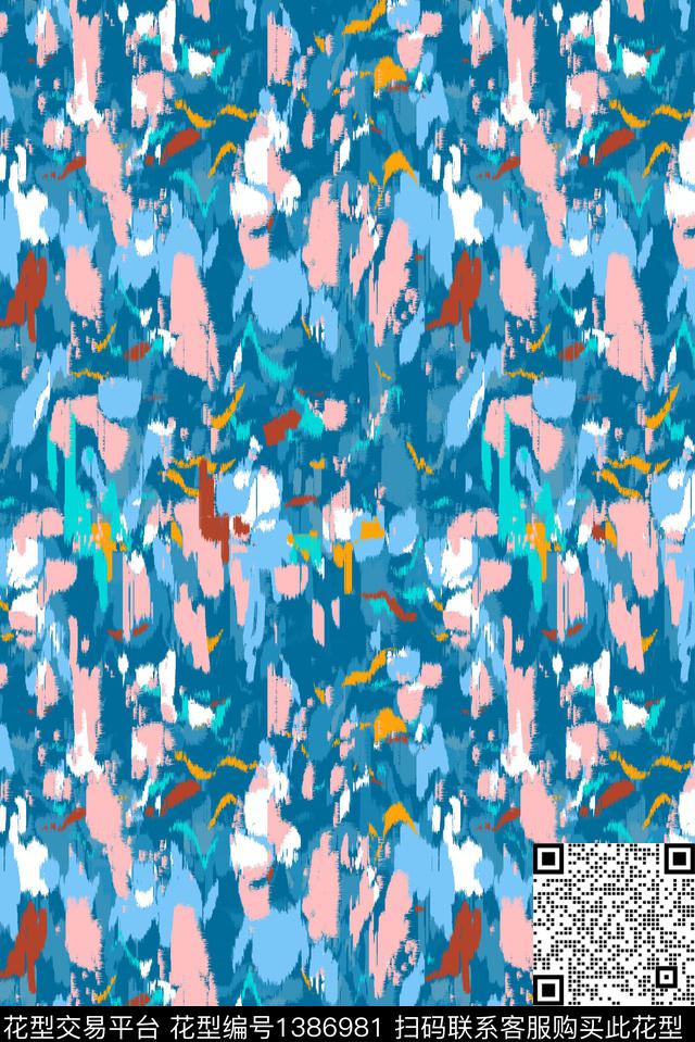 肌理大牌风休闲数码印花华亿平台下载（图片编号: 1386981） - 瓦栏（Walan）