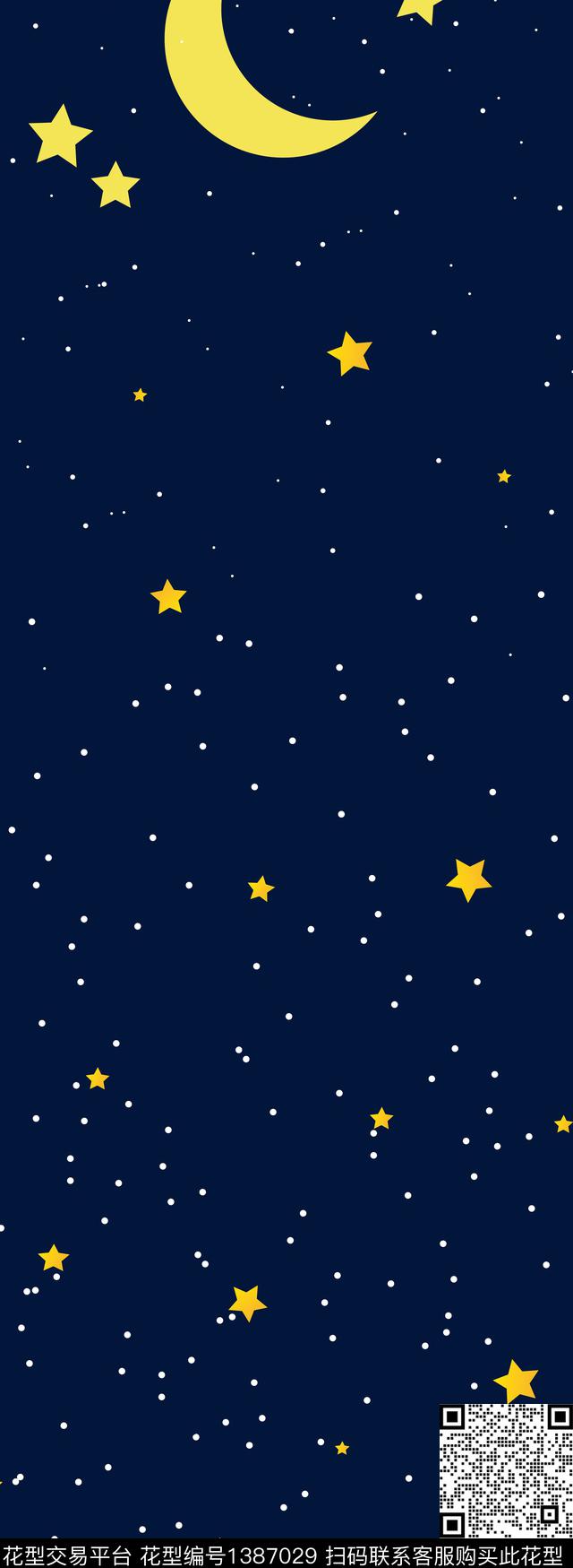 星星卡通波点传统印花华亿平台下载（图片编号: 1387029） - 瓦栏（Walan）