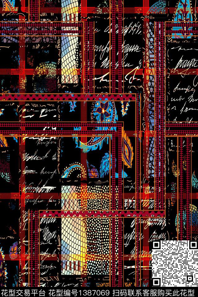 花卉雕印华亿平台中老年传统印花华亿平台下载（图片编号: 1387069） - 瓦栏（Walan）