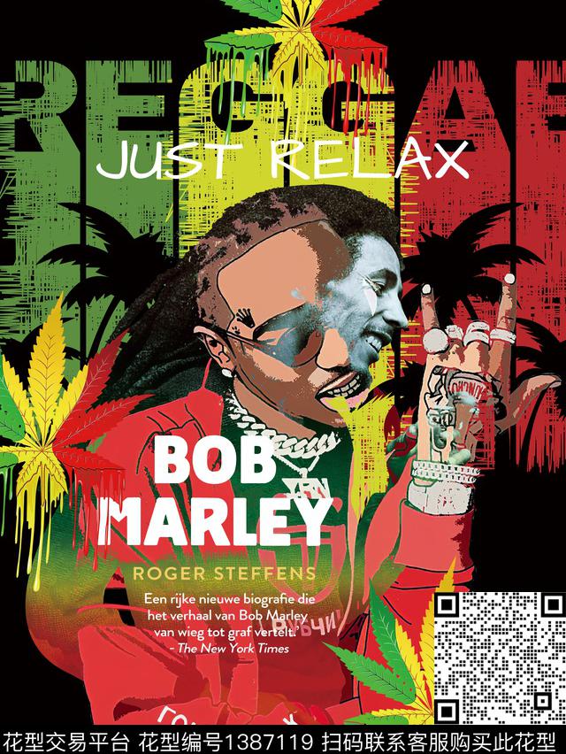 定位花男装大牌风数码印花华亿平台下载（图片编号: 1387119） - 瓦栏（Walan）