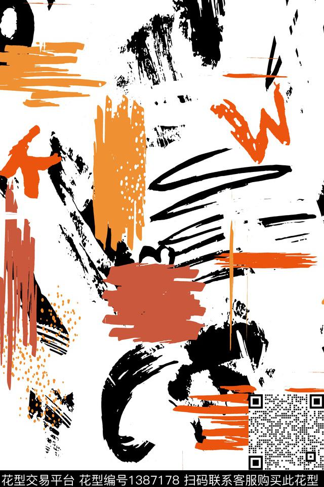 几何字母大牌风传统印花华亿平台下载（图片编号: 1387178） - 瓦栏（Walan）